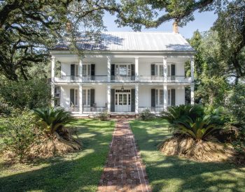 Live Oaks Plantation in Rosedale, La. is the oldest restored plantation home in Iberville Parish. The home was completed in 1838 and is built of hand hewn cypress timbers fastened with wooden pegs.